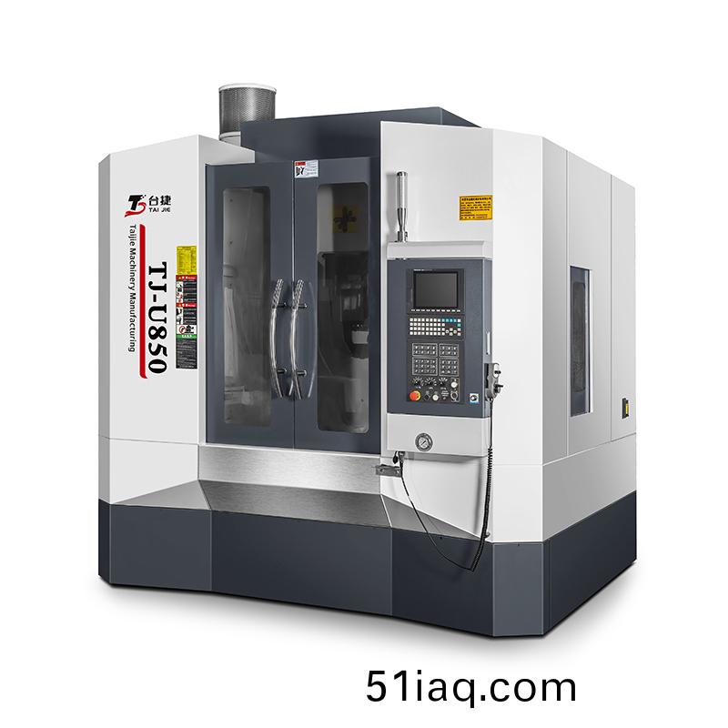 立(li)式(shi)深孔(kong)鑽TJ-U850