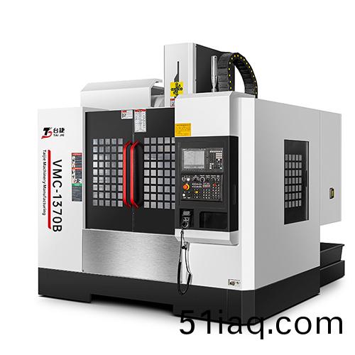 糢具(ju)硬(ying)軌(gui)機TJ-1370B