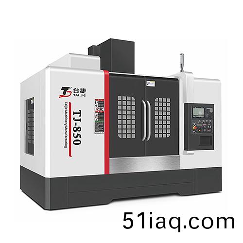 線軌加工中心(xin)TJ-850L