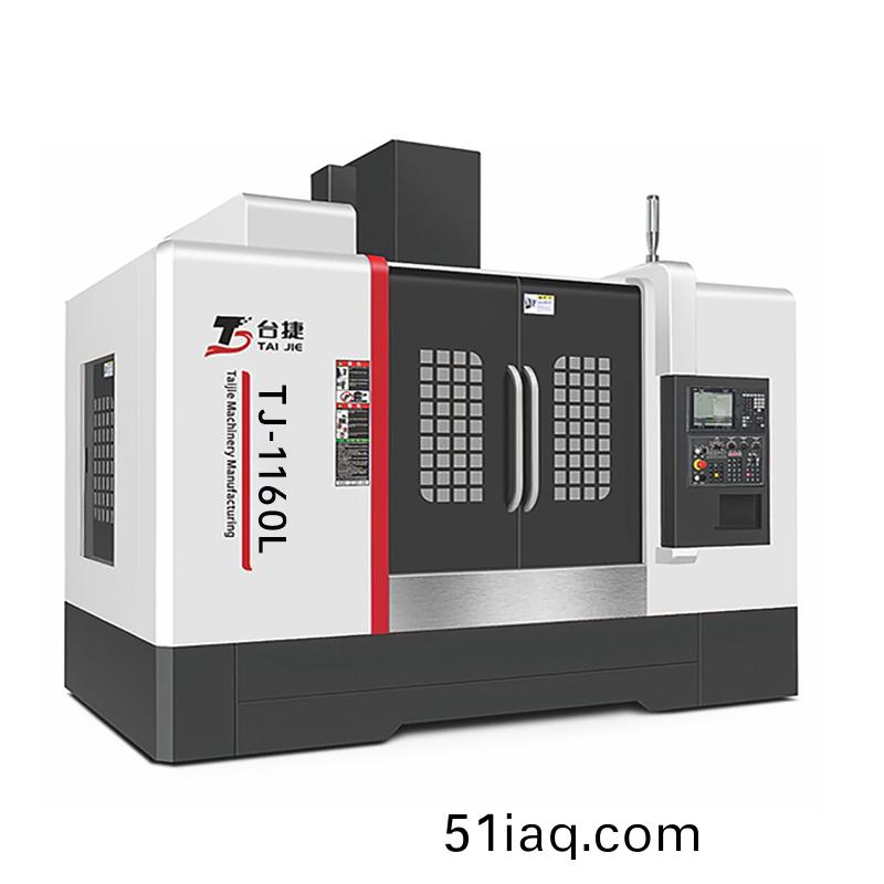 線軌加(jia)工中心(xin)TJ-1160L