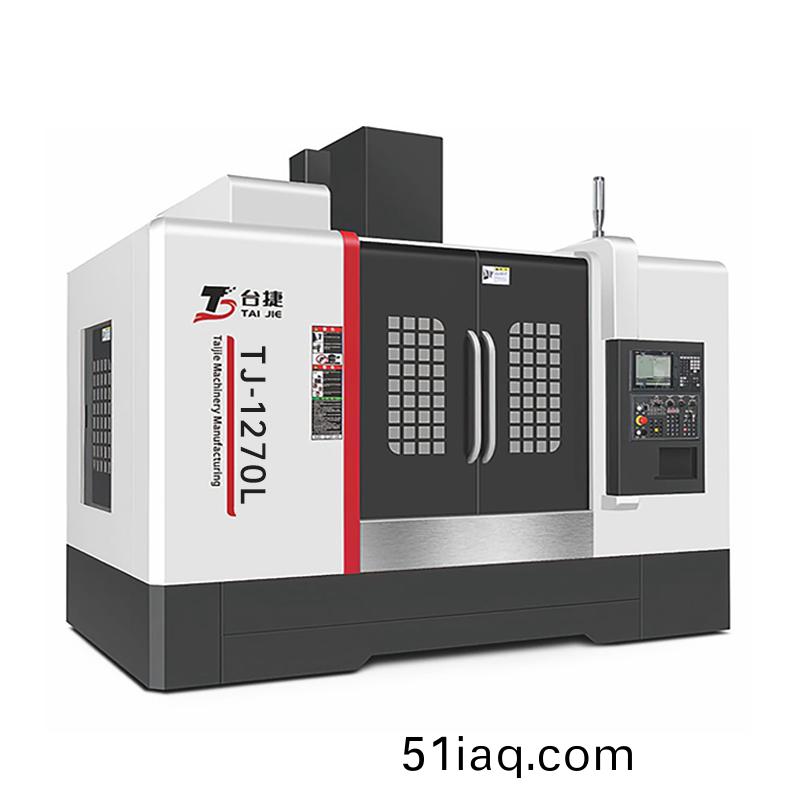 線軌(gui)加(jia)工中(zhong)心TJ-1270L