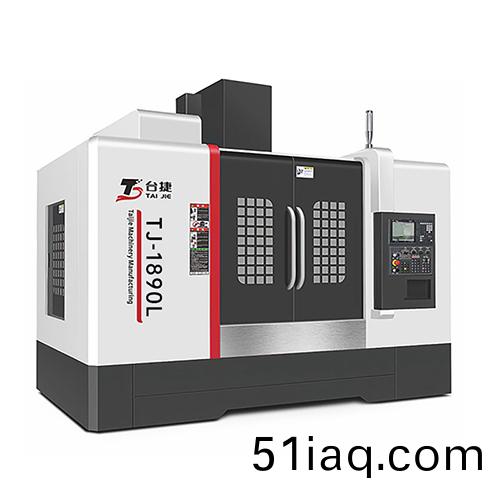 線(xian)軌加工(gong)中心TJ-1890L