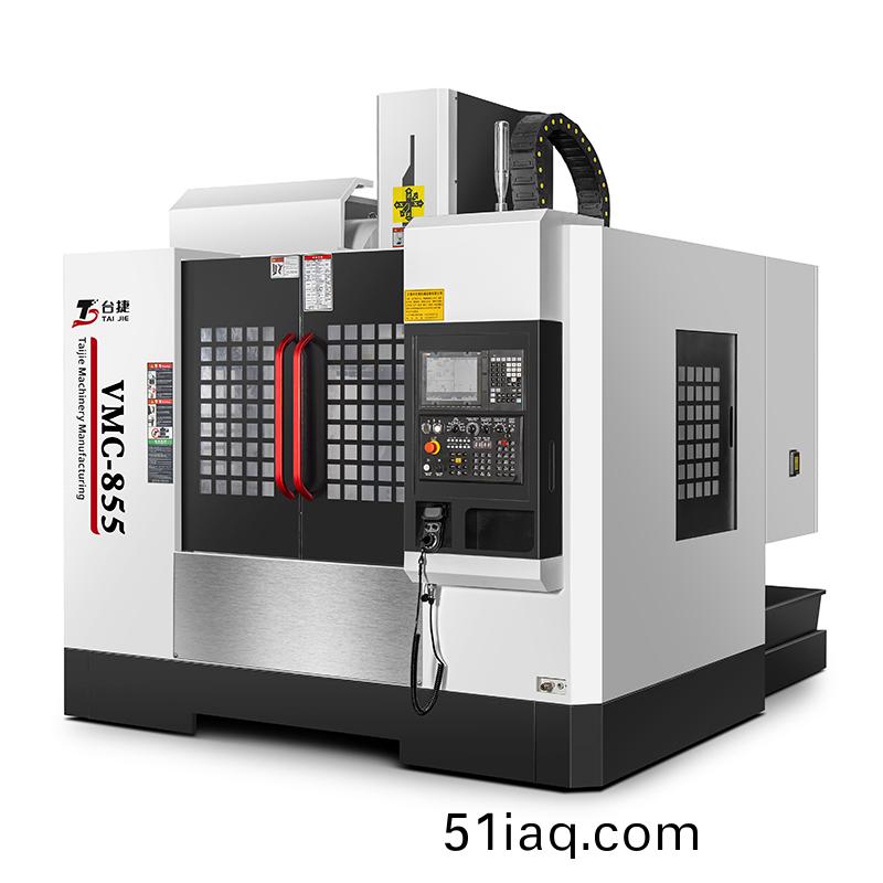 零件糢具加(jia)工(gong)中心TJ-V855