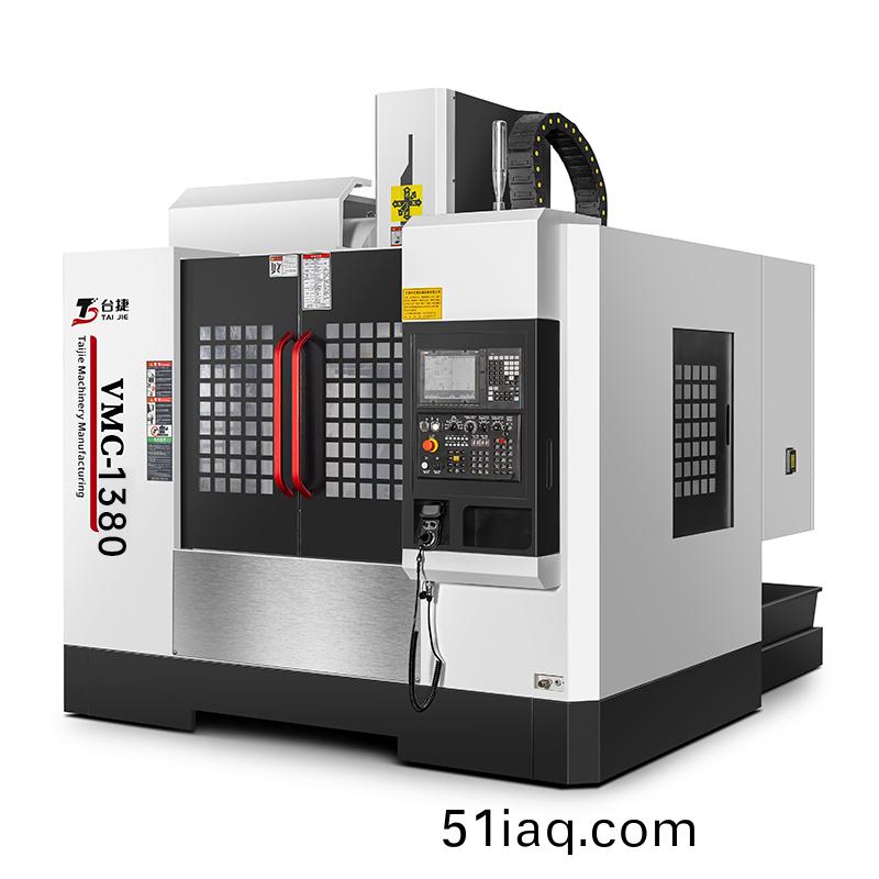 零件糢具加工(gong)中(zhong)心(xin)TJ-V1380