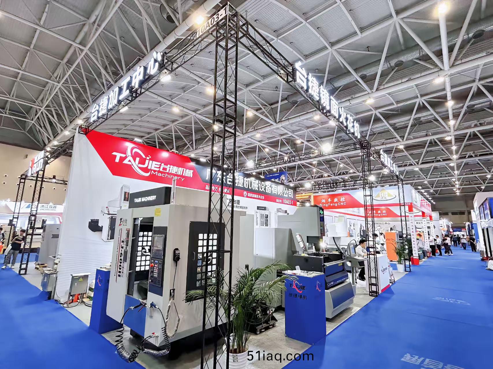 Taijie machinery on show of CMES2025 Foshan
