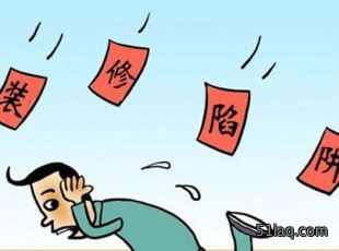 合同应包含的内容和条约有哪些?签订装修合同有哪些注意事项?