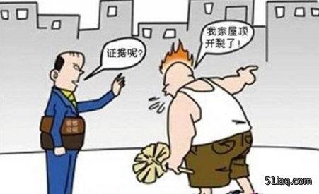 装修合同签订时没注意,后期出现纠纷怎么解决?
