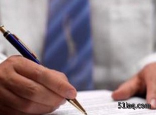 签订装修合同时有哪些事项需要注意
