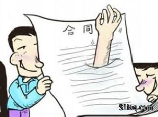 合同应包含的内容和条约有哪些?签订装修合同有哪些注意事项?