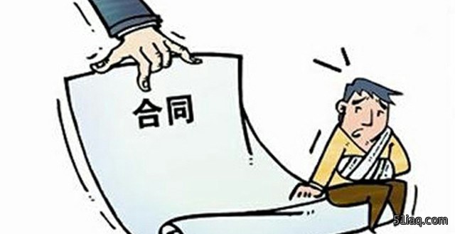 装修合同签订时没注意,后期出现纠纷怎么解决?